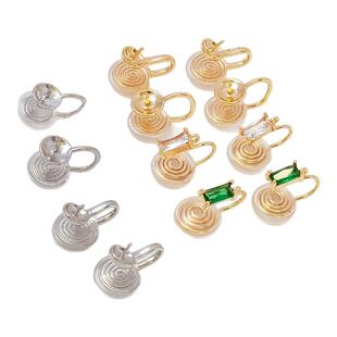 强保色14K包金镶锆耳夹蚊香盘硅胶空托粘珍珠diy耳骨夹耳饰配件