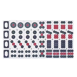 麻将机斗牛麻将牌牛牛牌筒子功二八杠推筒子牌用正磁性推饼子40张