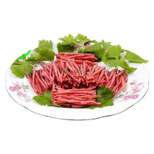 正宗沅陵晒兰肉湖南特产食品肉干瘦肉土家王烟熏腊肉散装彭家姐妹