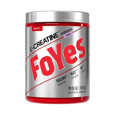 FoYes快充肌酸粉增强耐力爆发力