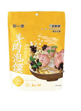 刘一泡尝鲜装羊肉泡馍360g*3袋
