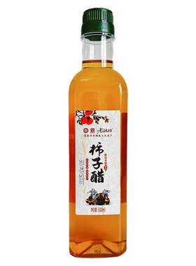陕西特产富平柿子醋原浆无添加自然发酵封缸酿造食用醋果醋陈醋