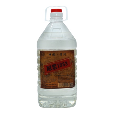 原浆1983白酒53度酱香型粮食酒