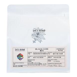 LETSGRIND 意式拼配豆中深烘焙 Black Cube黑方咖啡豆454g