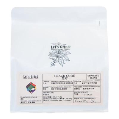 letsgrind意式中深烘焙咖啡豆