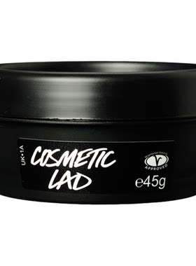 LUSH岚舒舒缓使者面霜保湿滋润