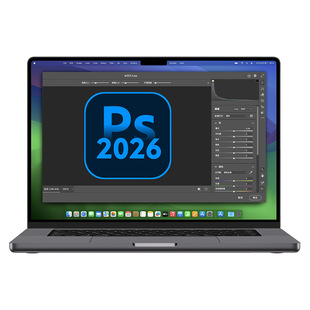 Ps2026安装包Photoshop新版全家桶一键安装Lightroom/LrC远程安装