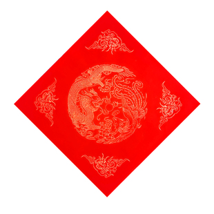 加厚福字红纸万年红空白春联手写专用新年斗方书法纸半生半熟红色