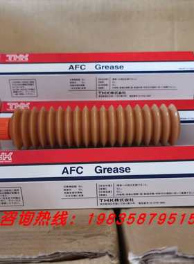 K3036A润滑脂THK AFC GREASE贴片机SMT导轨丝杆直线滑块润滑脂黄