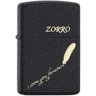 ZORRO佐罗官方正品煤油火机防风刻字定制DIY生日送男朋友老公礼物