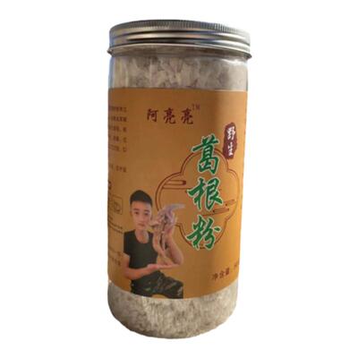 阿亮亮葛根粉柴葛根粉