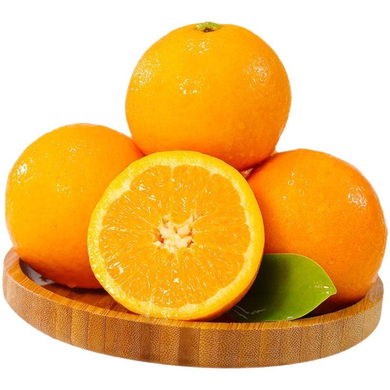 橙子正宗江西赣南脐橙20斤瑞金脐橙基地产地直发当季新鲜整箱包邮