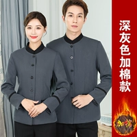 Добавить хлопковую модель