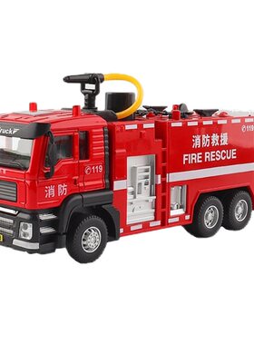 嘉业声光导弹军事玩具环卫洒水车