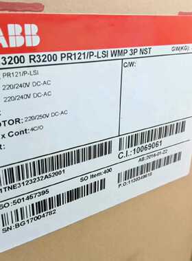 【议价-可维修】  艾比比 E3N3200 PR121/P-L 断路器 /均有货