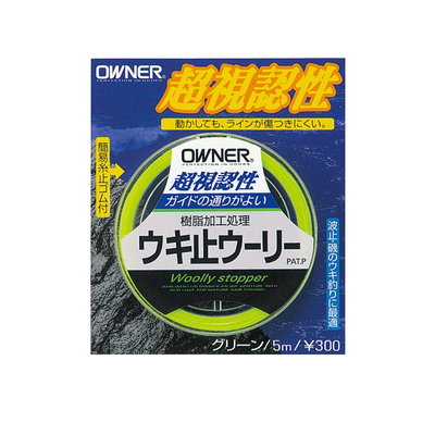 OWNER欧娜日本进口棉线卡拉半圆