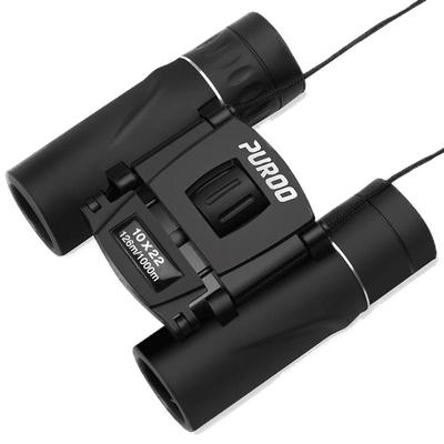 小型演唱会便携双筒望远镜高清