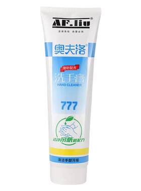 工业去油污清洗剂奥夫洛777油漆专用洗手膏喷漆油墨磨砂洗手液JD