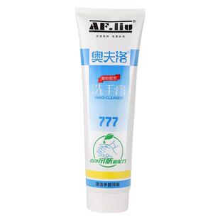 工业去油污清洗剂奥夫洛777油漆专用洗手膏喷漆油墨磨砂洗手液JD