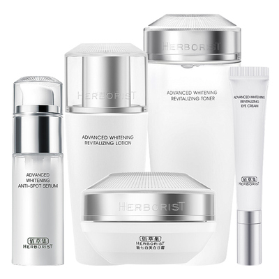 佰草集新七白水乳套装女官方正品