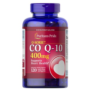 普丽普莱辅酶q10美国原装进口400mg高含量ql0保护心脏coq10软胶囊