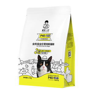 诚实一口狗粮n33plus小型犬大型犬专用鸭肉梨冻干全价犬粮通用型