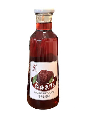仙居聚仙庄杨梅汁饮料酸梅果蔬汁