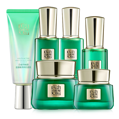 百雀羚帧颜水乳套装抗皱护肤品