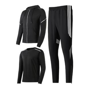 冬季运动套装男跑步训练服加绒保暖健身外套秋冬速干衣晨跑骑行服