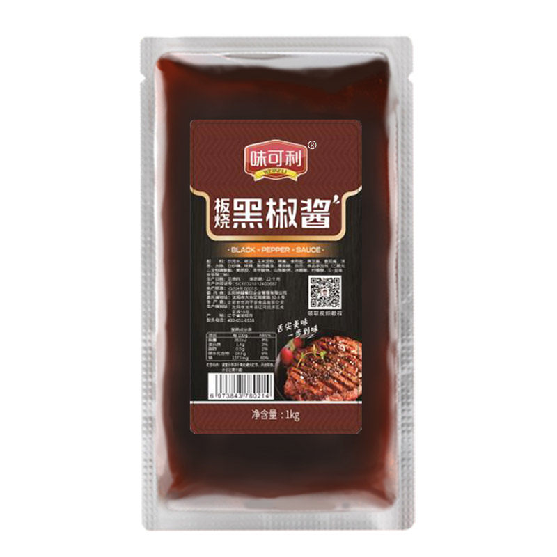 黑胡椒酱意面酱黑椒酱牛排酱