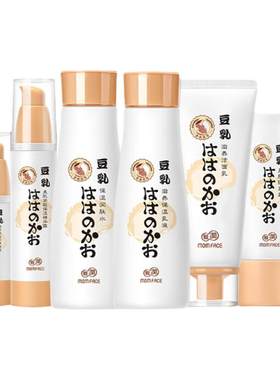 亲润豆乳滋养保湿准孕妇护肤品