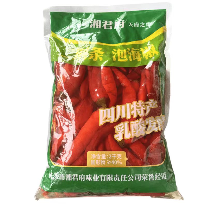 湘君府二荆条泡红椒泡菜泡海椒土坛泡椒2000g泡凤爪酸菜鱼