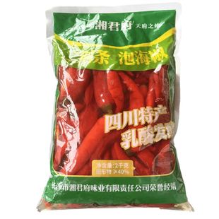 湘君府二荆条泡红椒泡菜泡海椒土坛泡椒2000g泡凤爪酸菜鱼