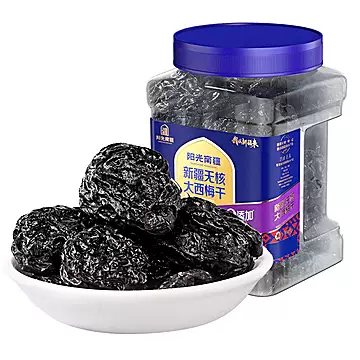 阳光南疆！新疆【特级】西梅干500g/罐