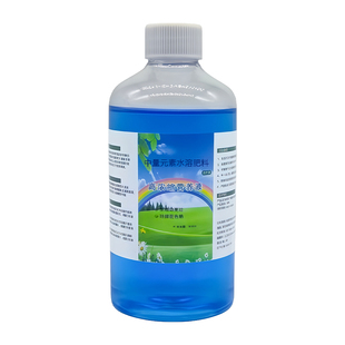 高浓缩植物营养液通用型家用养花卉绿萝水培补水绿植发财树肥料