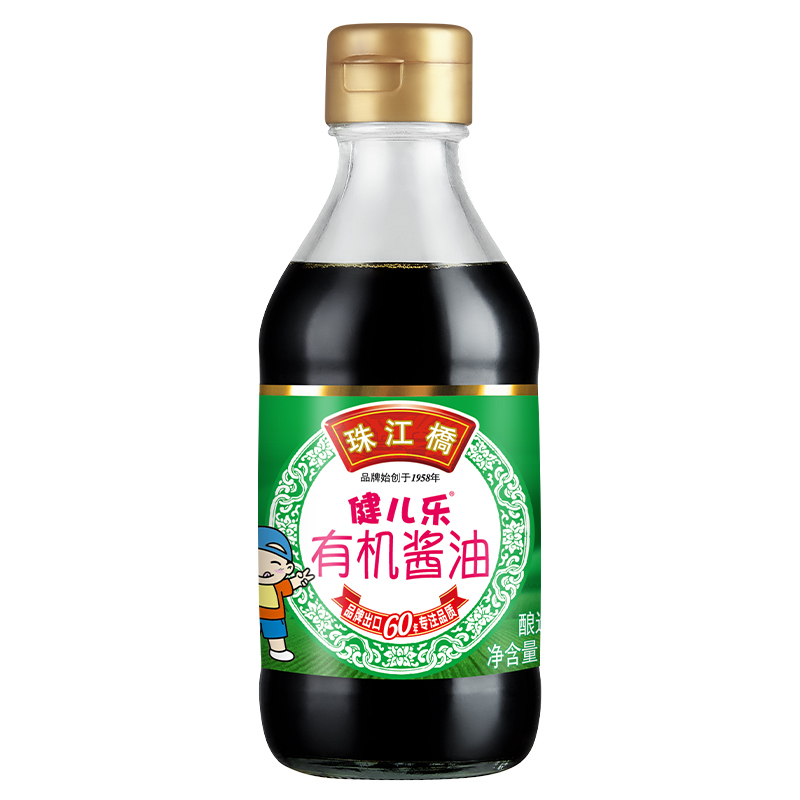 食得·安享