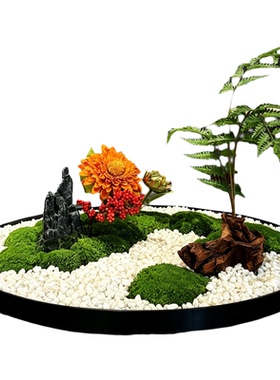 中式禅意餐桌花艺永生苔藓石子蕨类植物摆花酒店圆桌转盘装饰摆件