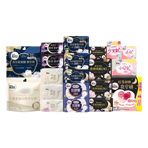 5.7/����69Ԫ��ѡ3��߽�˿������ȫϵ��