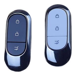 适用于新款零跑c11遥控钥匙C01通用C11 C10C16T03配遥控钥匙增配