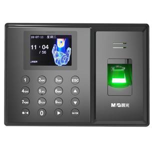晨光考勤机人脸识别指纹式掌纹打卡机员工刷卡机上下班打卡签到器密码指纹识别企业考勤机指纹打卡机刷脸机