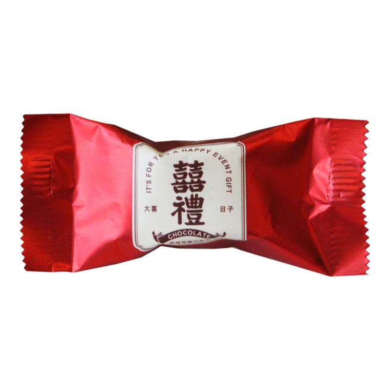 新品汇福园大喜日子喜礼巧克力牛奶味夹心巧克力结婚庆喜糖果送礼