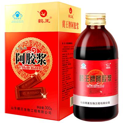 人参驴皮阿胶浆40年大牌代工厂