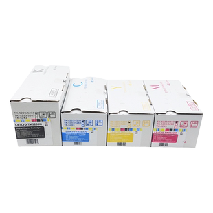 莱盛TK5233粉仓适用京瓷TK-5223/5233粉盒硒鼓 Kyocera ECOSYS P5021cdw P5021cdn激光打印机碳粉盒 黑色墨粉