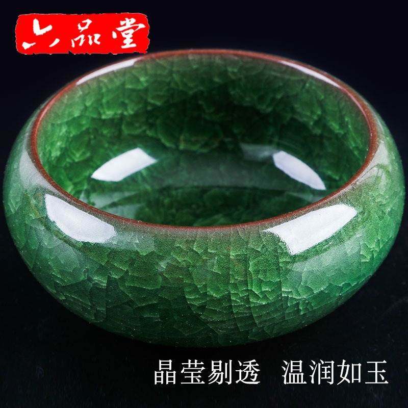 文房四宝书法用品水碟冰古陶瓷墨韵盛墨汁搁多功能笔裂釉碟