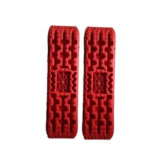 越野汽车轮胎防滑脱困板陷车泥地雪地脱困神器防沙板户外自驾救援