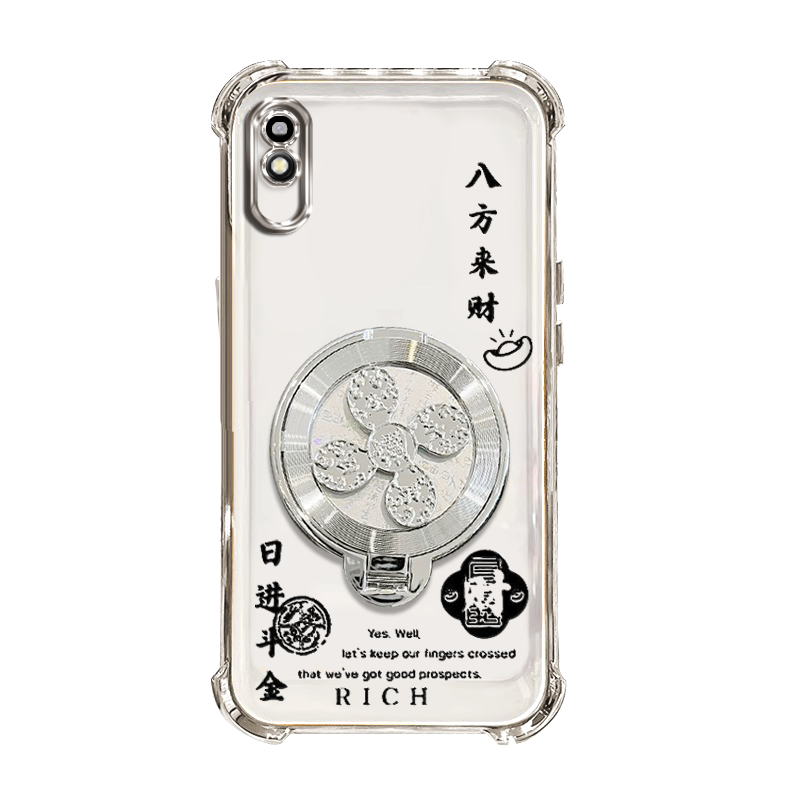 适用红米9A高档电镀闪粉外壳