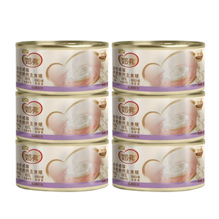 麦富迪奶弗猫罐头全价成猫幼猫怀孕母猫羊奶鲜肉猫咪湿粮主食罐头