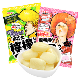 日本进口网红零食理本道明寺超酸柠檬梅子味夹心糖清新口香气软糖