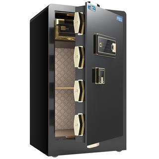 【新品升级】虎牌保险柜 家用小型45/60/70CM指纹密码保险箱 WiFi手机智能防盗办公夹万床头80保管箱2026新款