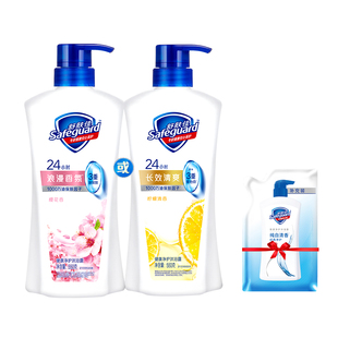 舒肤佳沐浴露沐浴乳液家庭实惠装旗舰店家用正品